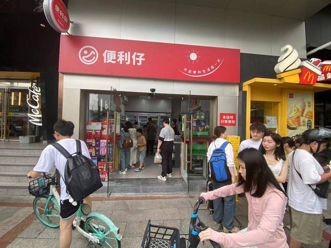 温州鹿城区便利店加盟哪家靠谱？三大核心维度拆解，帮你避开90%的坑